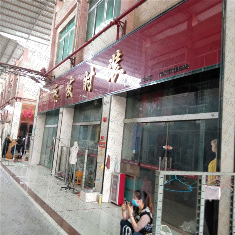 Grade A Sorted Stocklot Clothing Bale Vendor A141