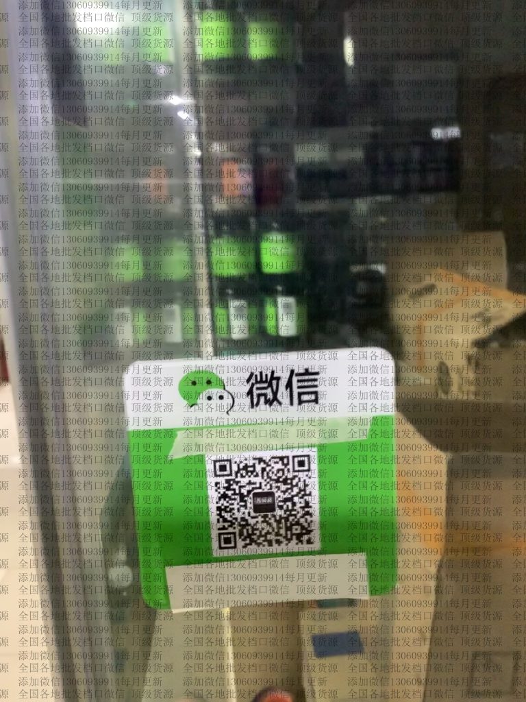 澳仕佳（主营澳洲产品）