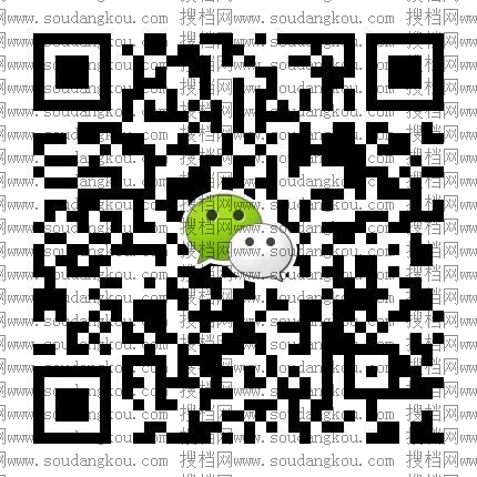 Original Clothing Manufacturer (Factory Direct) 1021