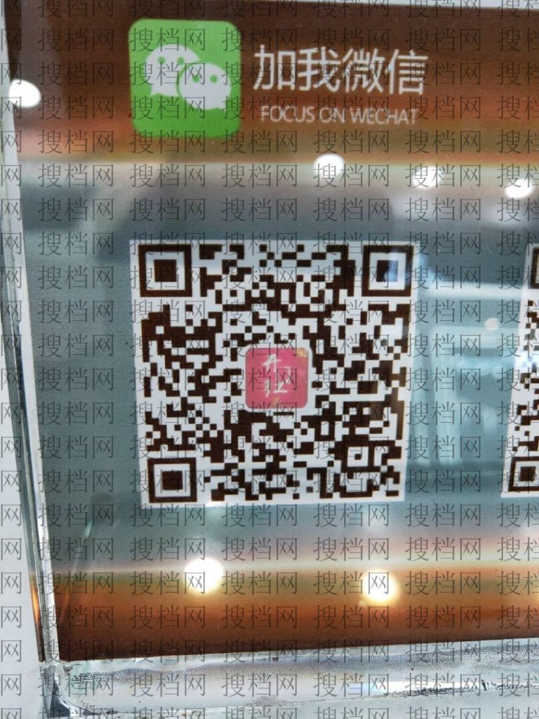 Original Clothing Manufacturer (Factory Direct) 1024