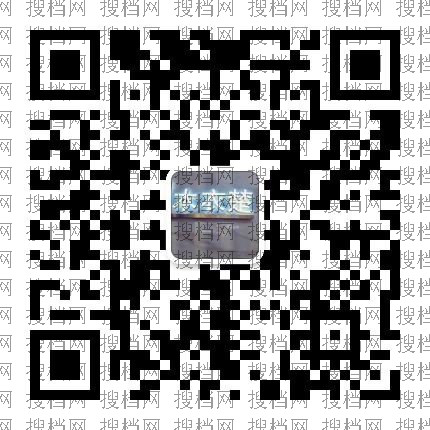 Original Clothing Manufacturer (Factory Direct) 1027