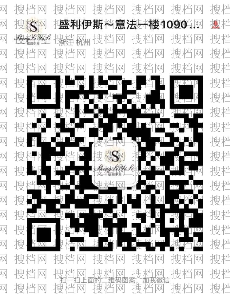 Original Clothing Manufacturer (Factory Direct) 1030