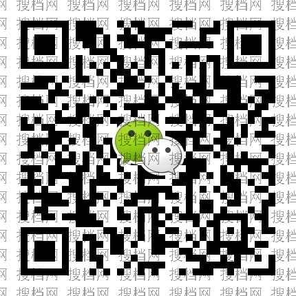 Original Clothing Manufacturer (Factory Direct) 1033