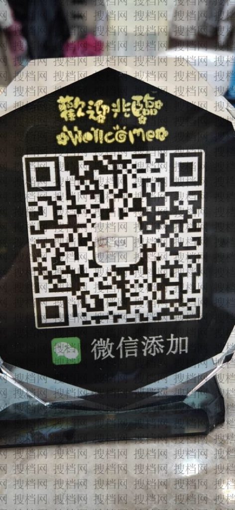 Original Clothing Manufacturer (Factory Direct) 1035