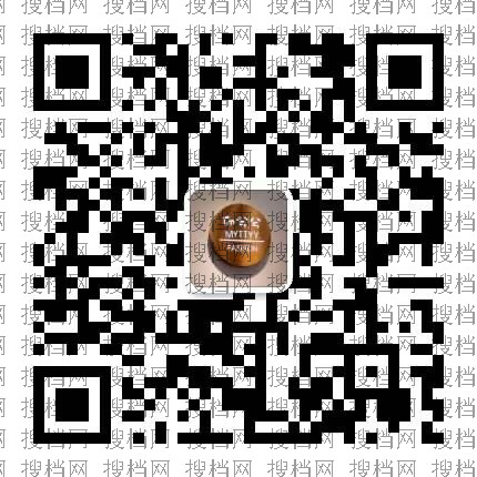 Original Clothing Manufacturer (Factory Direct) 1039