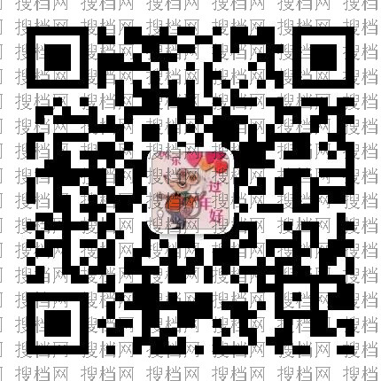 Original Clothing Manufacturer (Factory Direct) 1045