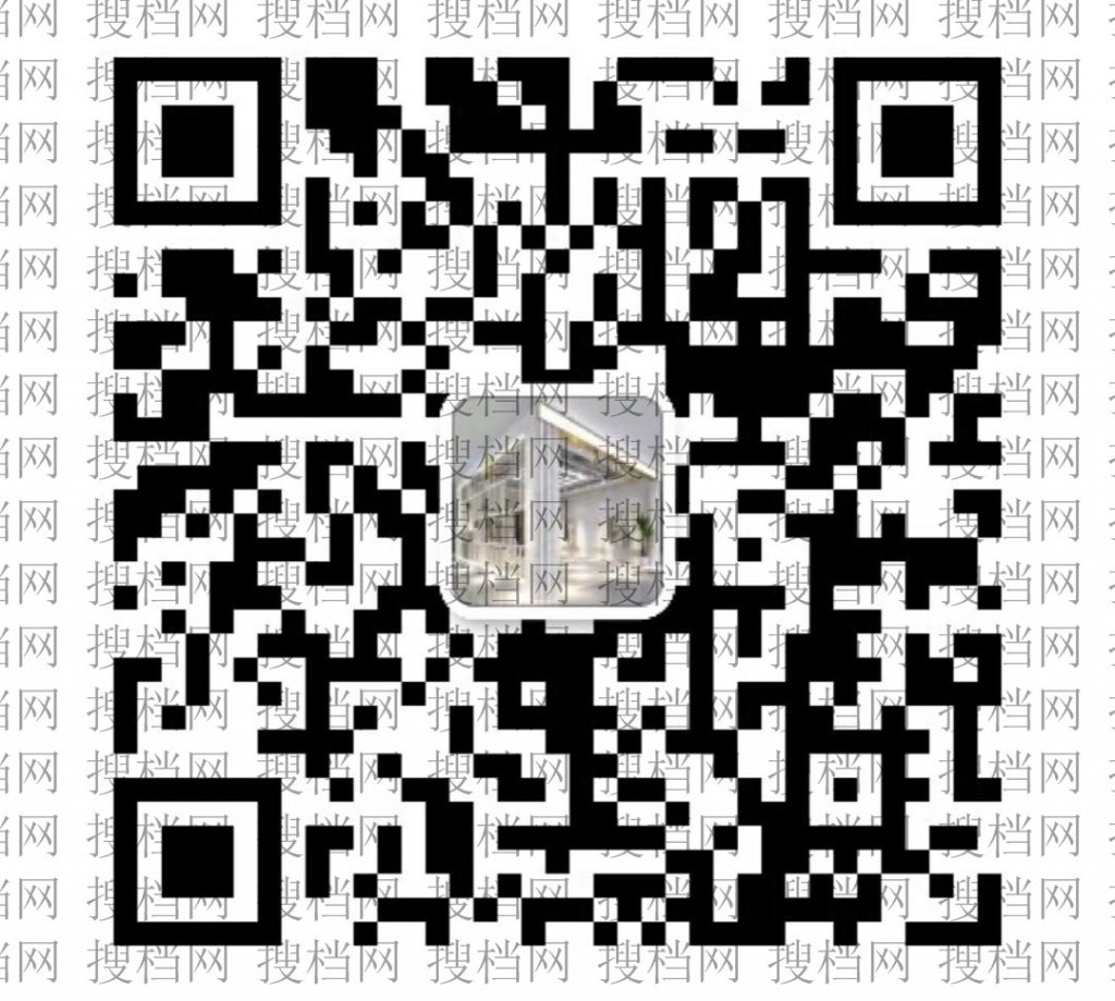 Original Clothing Manufacturer (Factory Direct) 1051