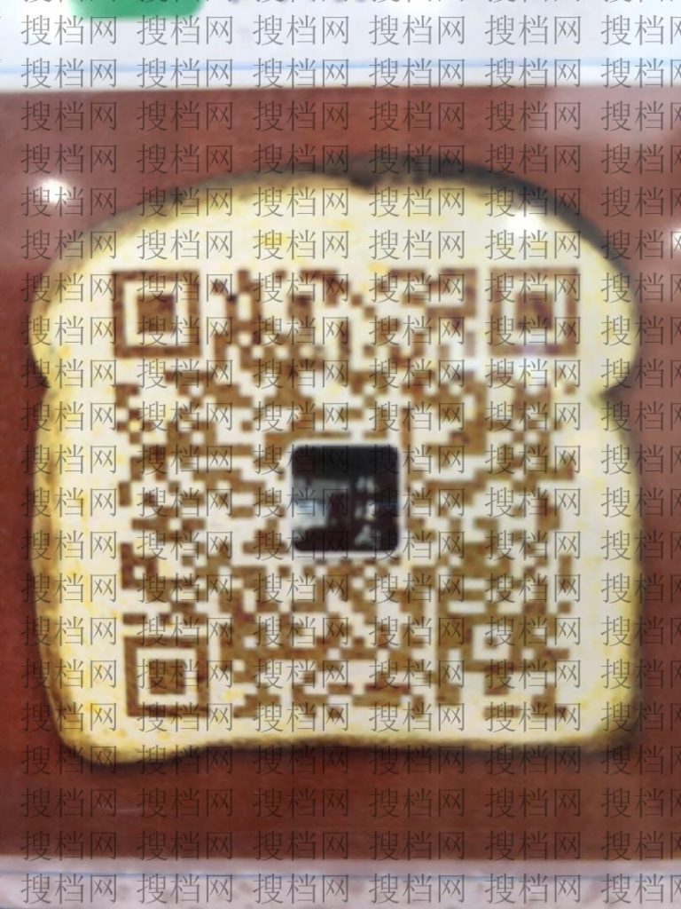 Original Clothing Manufacturer (Factory Direct) 1055