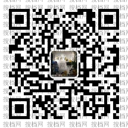 Original Clothing Manufacturer (Factory Direct) 1057