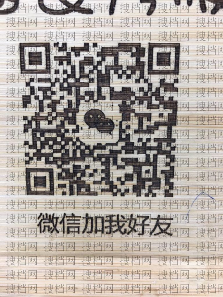 Original Clothing Manufacturer (Factory Direct) 1058