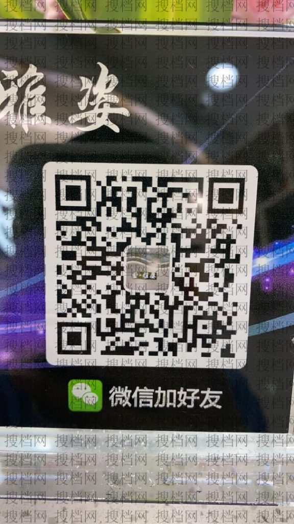 Original Clothing Manufacturer (Factory Direct) 1065