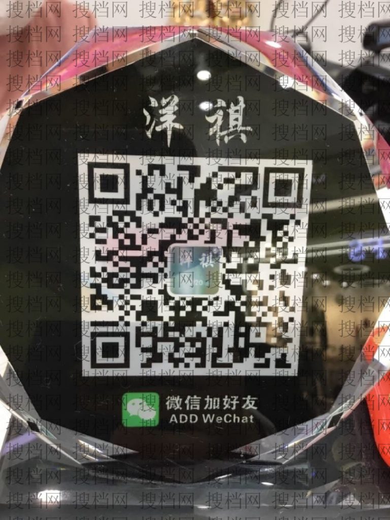 Original Clothing Manufacturer (Factory Direct) 1067