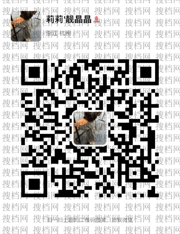 Self-Design Independent Brand Factory 1071