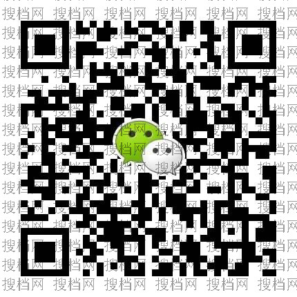 Self-Design Independent Brand Factory 1073