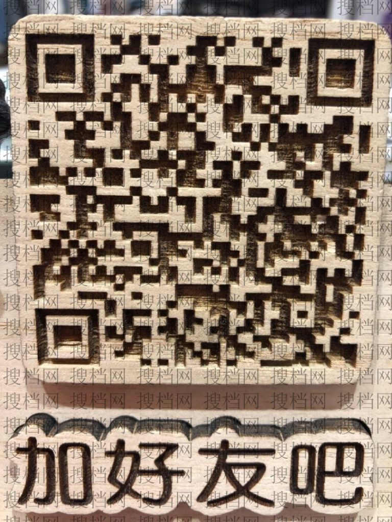 Self-Design Independent Brand Factory 1075