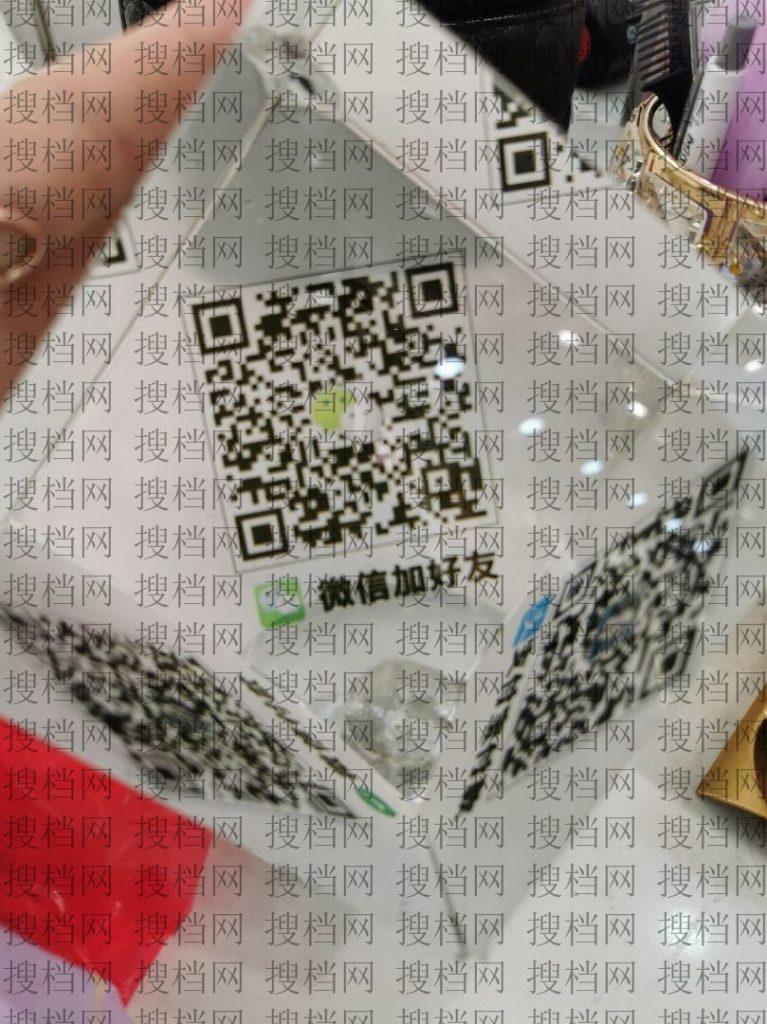 Self-Design Independent Brand Factory 1079