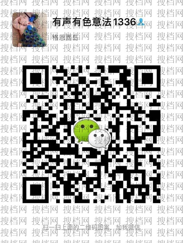 Self-Design Independent Brand Factory 1080