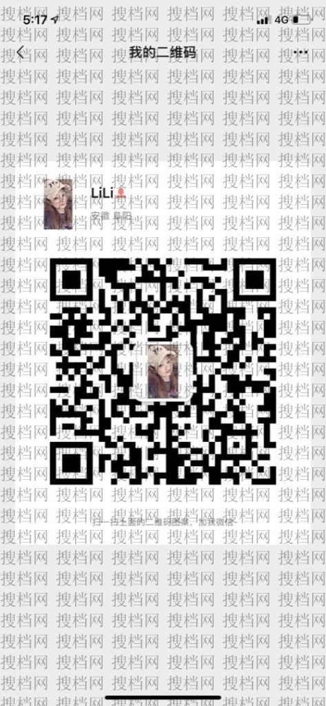 Self-Design Independent Brand Factory 1081