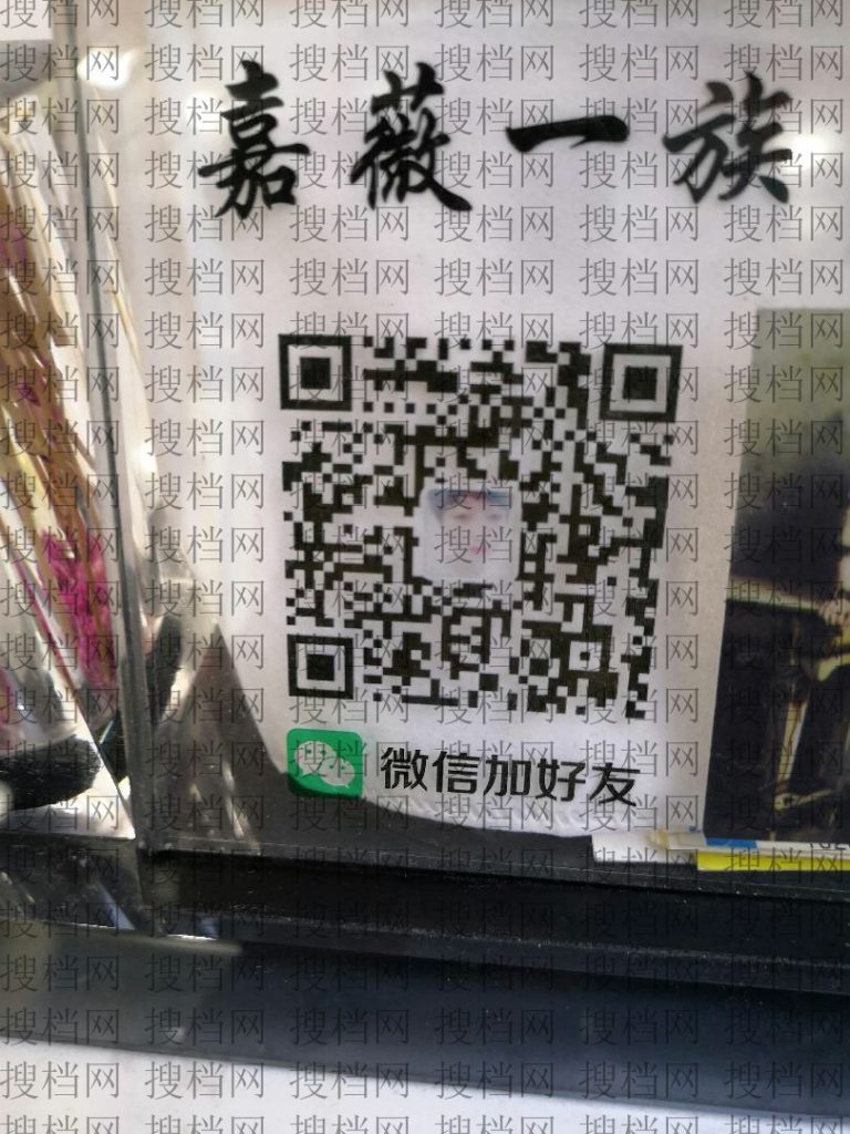 Self-Design Independent Brand Factory 1082