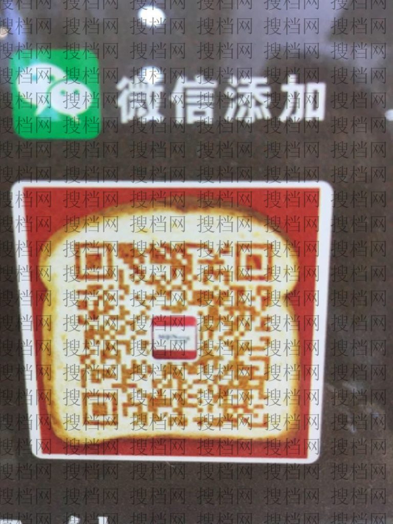 Self-Design Independent Brand Factory 1086