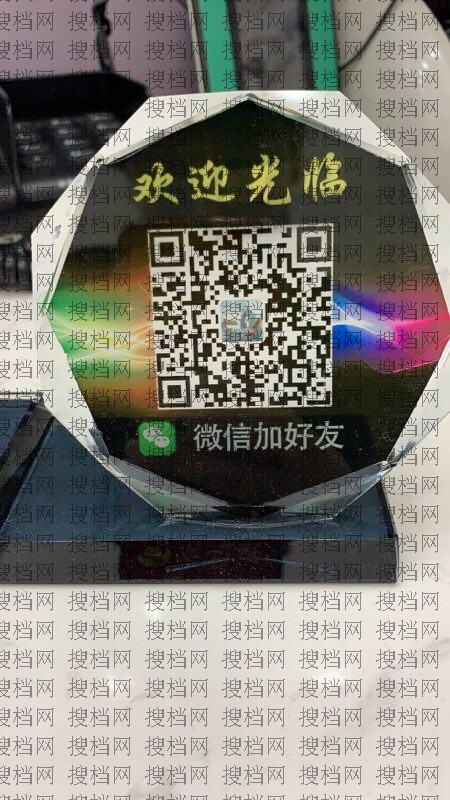 Self-Design Independent Brand Factory 1091