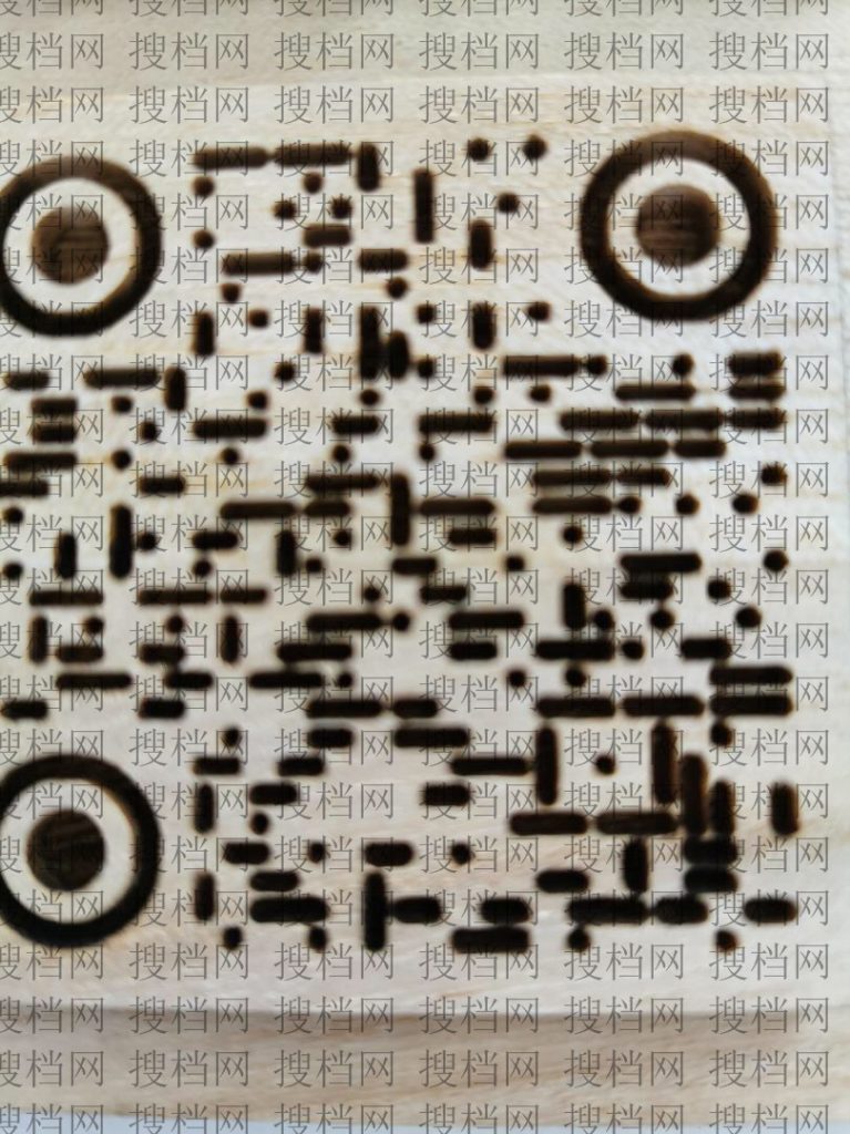 Self-Design Independent Brand Factory 1092