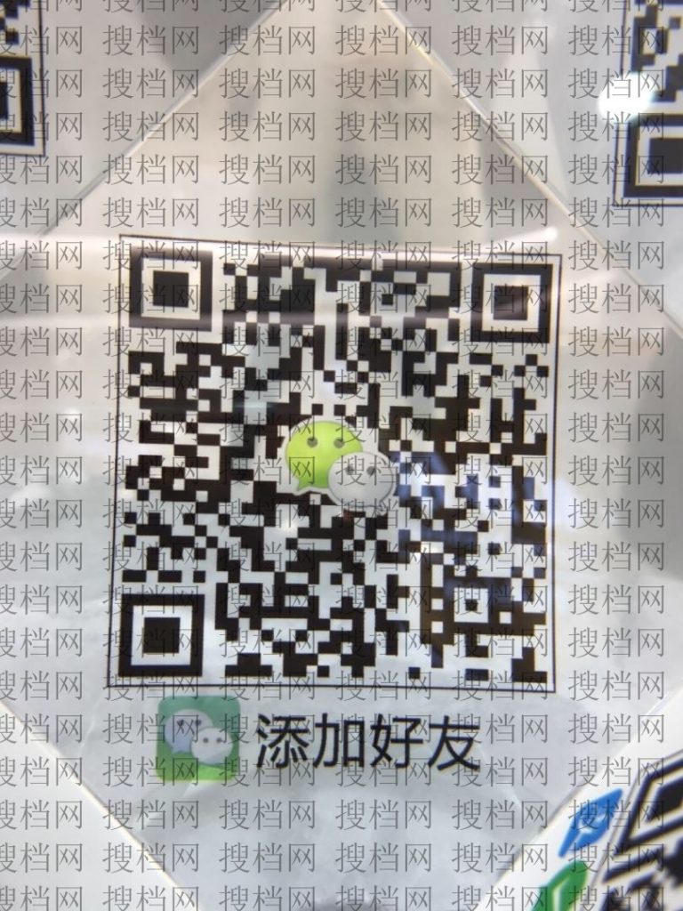 Self-Design Independent Brand Factory 1093