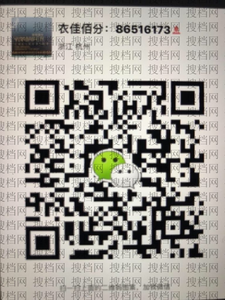 Self-Design Independent Brand Factory 1096