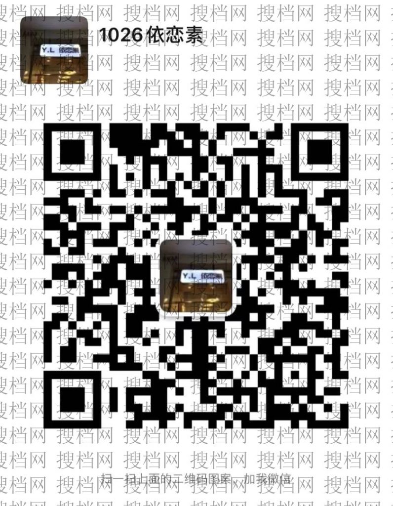 Self-Design Independent Brand Factory 1100