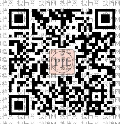 Self-Design Independent Brand Factory 1102