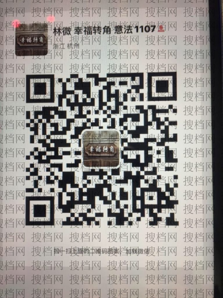 Self-Design Independent Brand Factory 1103