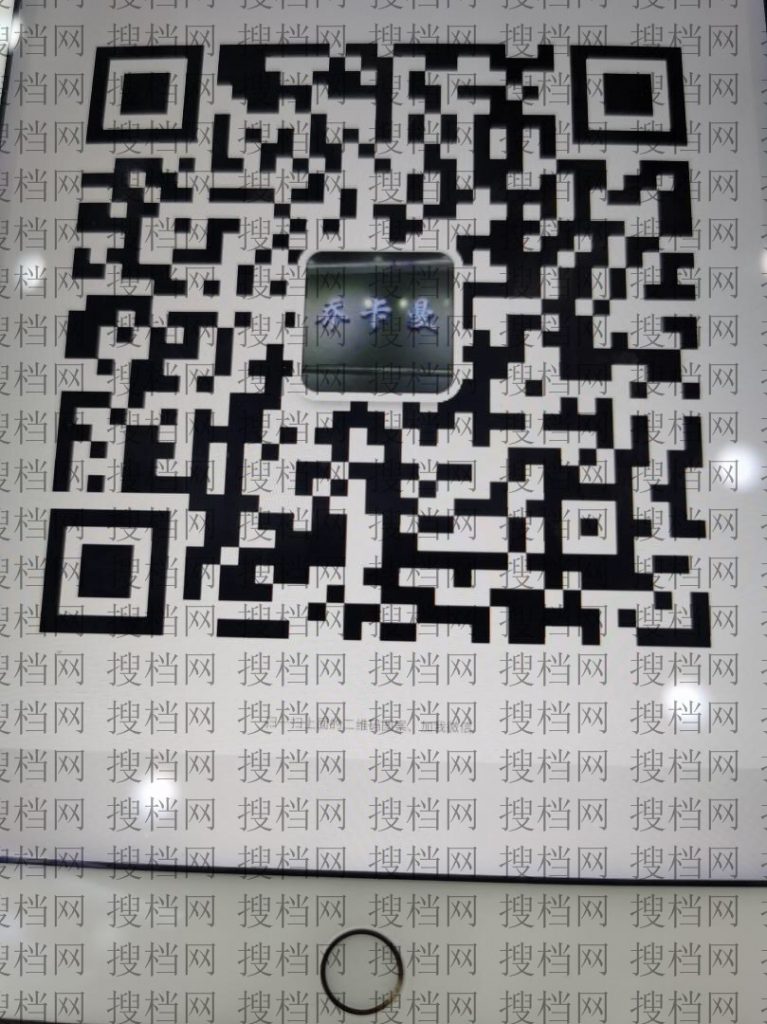 Self-Design Independent Brand Factory 1104