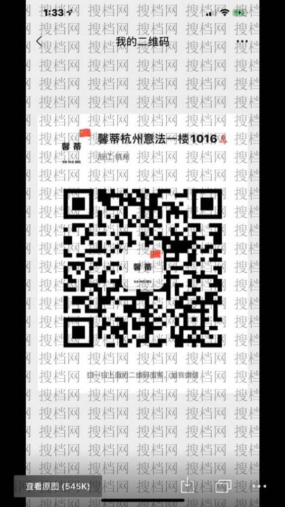 Self-Design Independent Brand Factory 1105