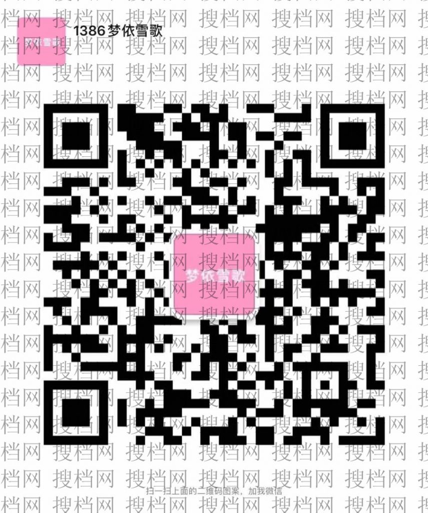 Self-Design Independent Brand Factory 1107