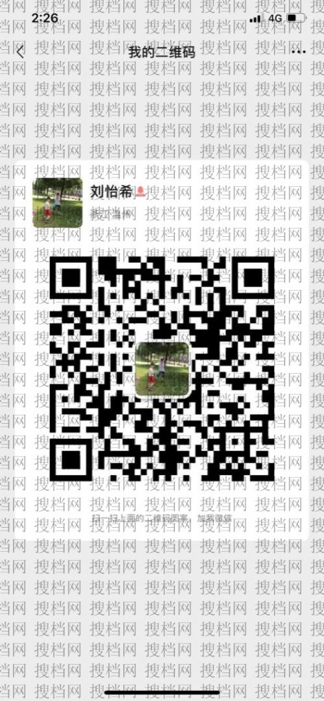 Self-Design Independent Brand Factory 1108