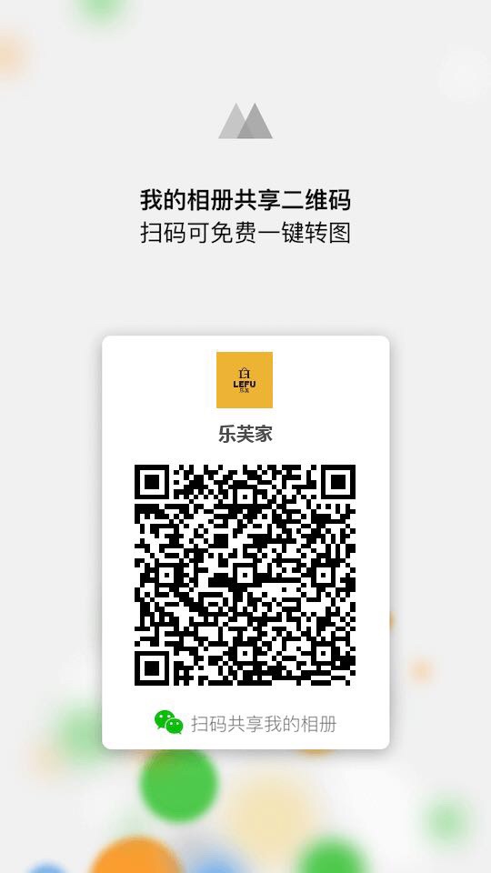 LJR Batch Retro High OG Sneaker Vendor 1B125