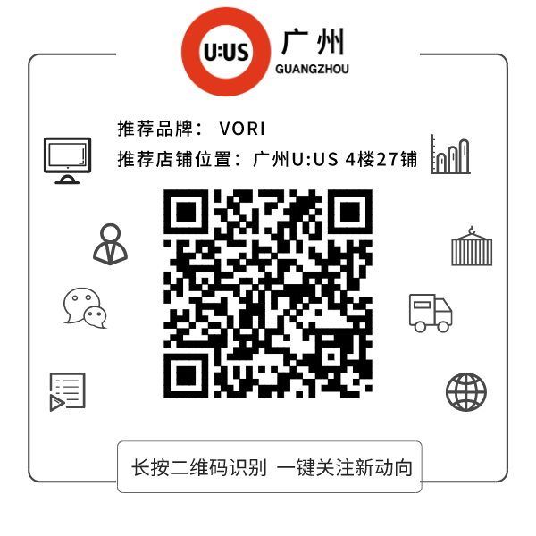 Korean Chic Oversized Blazer Vendor 1-21