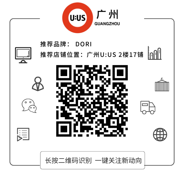 Korean Chic Oversized Blazer Vendor 1-22