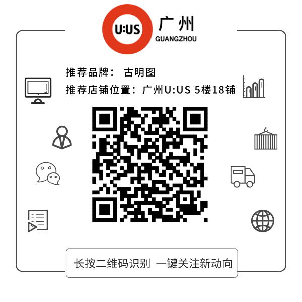 Korean Chic Oversized Blazer Vendor 1-24