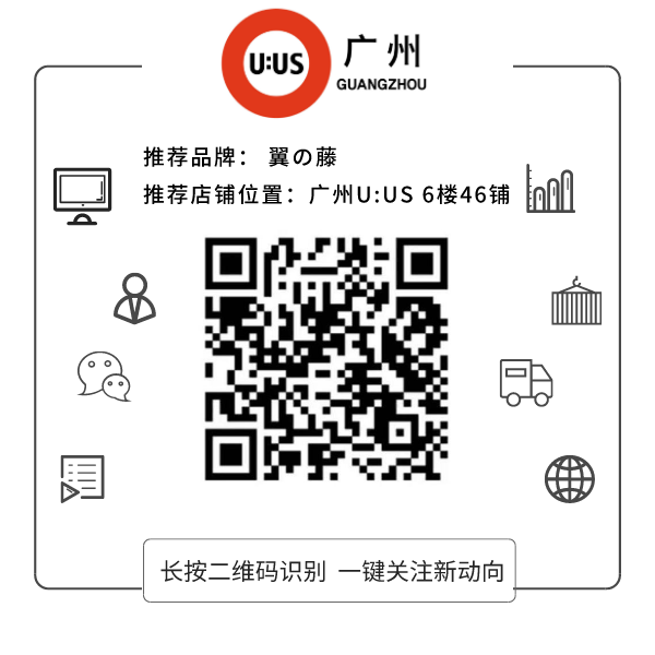 Korean Chic Oversized Blazer Vendor 1-25