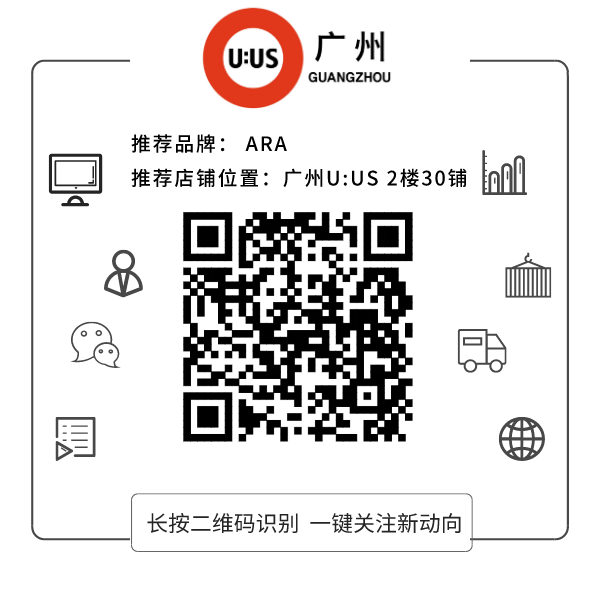 Korean Chic Oversized Blazer Vendor 1-26