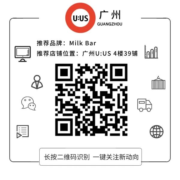 Korean Chic Oversized Blazer Vendor 1-27