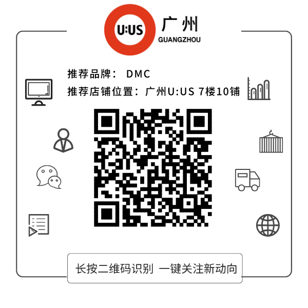 Korean Chic Oversized Blazer Vendor 1-28