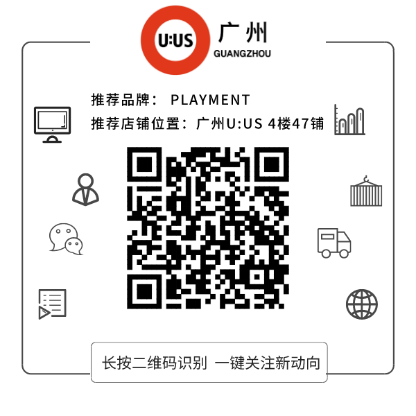 Korean Chic Oversized Blazer Vendor 1-29