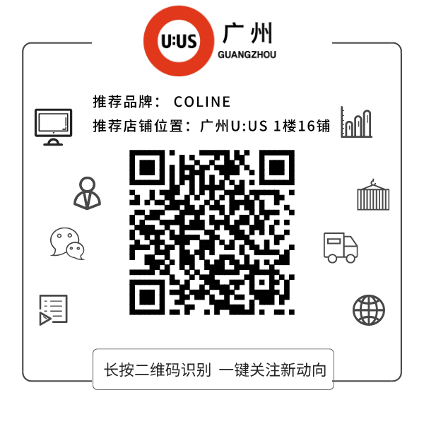 Korean Chic Oversized Blazer Vendor 1-31