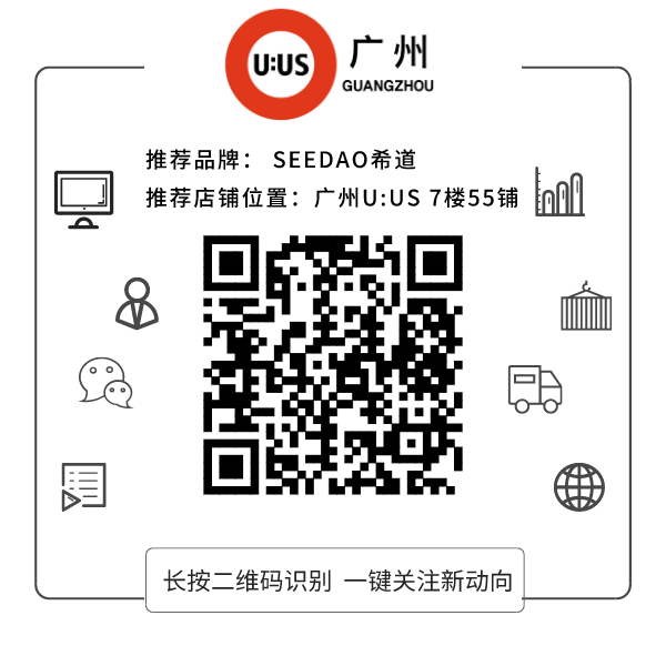 Korean Chic Oversized Blazer Vendor 1-32