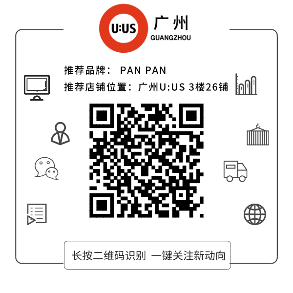 Korean Chic Oversized Blazer Vendor 1-33