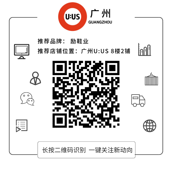 Korean Chic Oversized Blazer Vendor 1-34