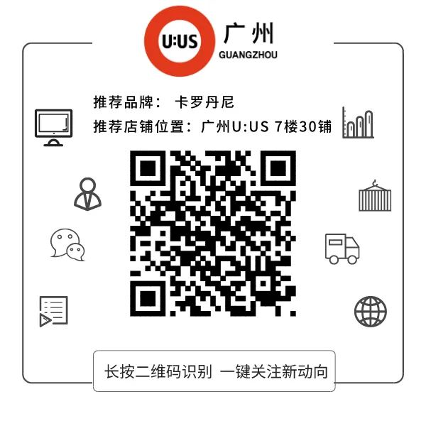 Korean Chic Oversized Blazer Vendor 1-35