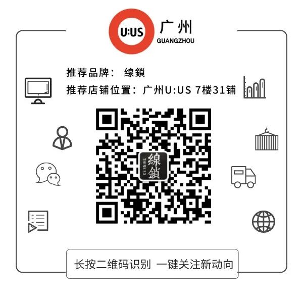 Korean Chic Oversized Blazer Vendor 1-36